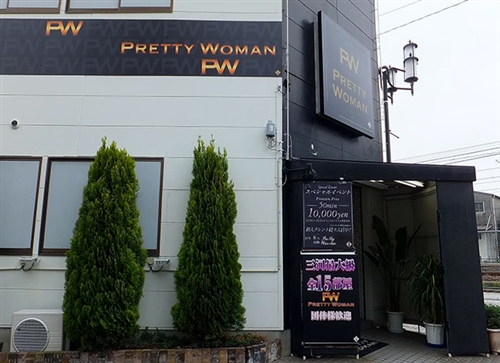 �v���e�B�E�[�}��