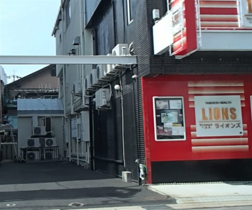 ���C�I���Y